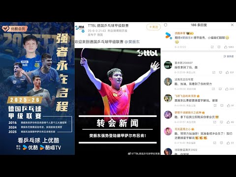 科尔克兹,边后卫需攻,守全能,完美体育,完美体育,WMSports,完美体育官网