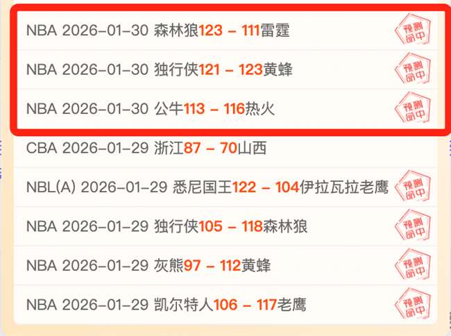 罗杰斯豪宅,减价,万英镑,完美体育,完美体育,WMSports,完美体育官网