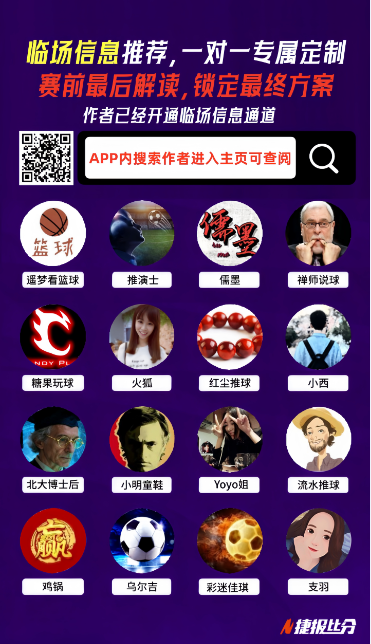 罗杰斯豪宅,减价,万英镑,完美体育,完美体育,WMSports,完美体育官网