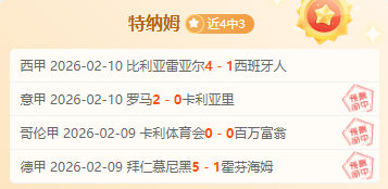 武汉马拉松,即将启幕,完美体育,完美体育,完美体育,WMSports,完美体育官网