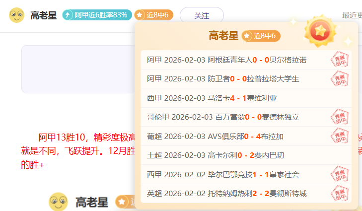 中国男性在,澳大利亚生,活现状,完美体育,完美体育,WMSports,完美体育官网