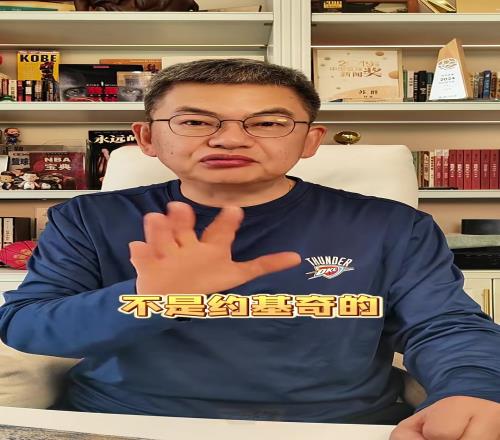 尤文未与曼,奇尼签约,曼奇尼成尤,完美体育,完美体育,WMSports,完美体育官网