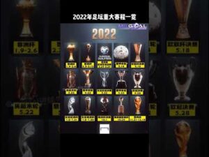 灰熊客场险,胜鹈鹕,莫兰特高效,完美体育,完美体育,WMSports,完美体育官网
