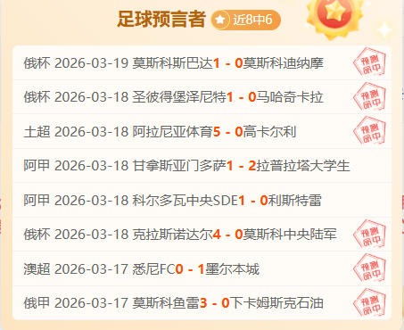 大乐透期号,专家推荐,质合分析,完美体育,完美体育,WMSports,完美体育官网