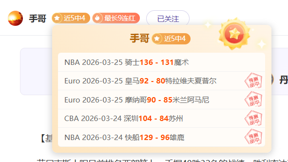 西蒙尼谈未,马竞非我终,岁月终将落,完美体育,完美体育,WMSports,完美体育官网