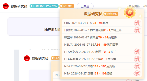 西蒙尼谈未,马竞非我终,岁月终将落,完美体育,完美体育,WMSports,完美体育官网