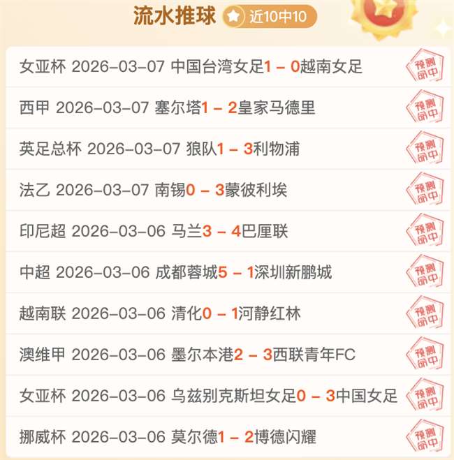 瓜迪奥拉惋,惜马竞点球,失利,完美体育,完美体育,WMSports,完美体育官网