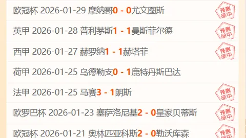 18岁新星王钰栋处子战惊艳登场后受伤退场，浙江队4-0力克中超豪门，联赛积分跃升至第二位。