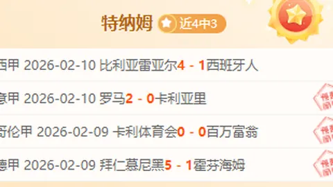 2025武汉马拉松即将启幕