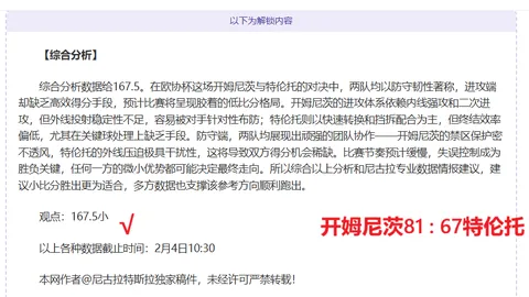 浙江队五将离别：李提香领衔，孙正傲、董宇等实力球员合约终止深度解析！