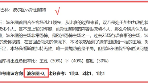 萨拉赫表现优异或夺金球奖，梅西C罗对比评价存失公允