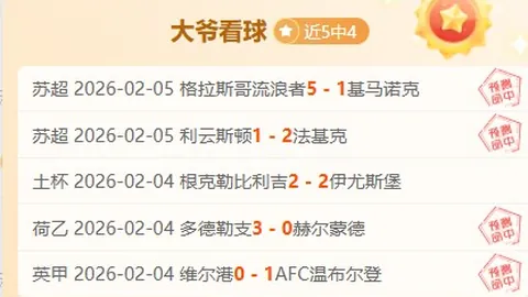 逆水寒手游新版本联赛穿搭攻略解析，地图调整及资源深度解读