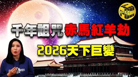 丹麦甲赛事：专家推荐11胜8期，质合分析看好前区十码