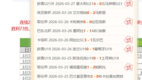 大乐透期号专家推荐：质合分析前区十码得分偏低